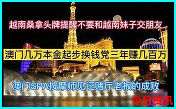 带亲戚家的孩子出去旅游
